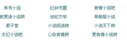 白虎在线观看免费完整版
